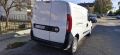 Fiat Doblo Cargo MAXI 1.6 MJ