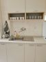 Izdajem apartman u Sokobanji