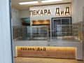 Ugostiteljska oprema