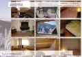 ***IZDAVANJE APARTMANA JAHORINA****KUĆA