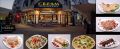 Cream bar Novi Sad