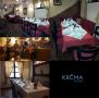 RESTORAN KRCMA POZEGA