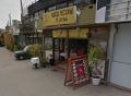 Kineski restoran Ming