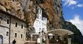 MANASTIR OSTROG PREVOZ