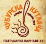 Kuvana jela Vracar