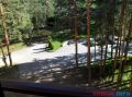 Apartman Crystal Zlatibor
