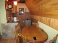 Holiday Home Kragovic Kopaonik