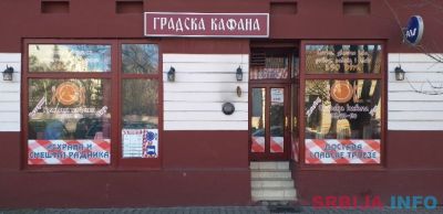 Ishrana i smestaj radnika, sportista i drugih orga