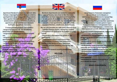 Prijatan boravak u mirnom deli ŠUŠNJA...