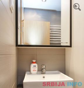 Studio Apartman Mišarska Beograd Vračar