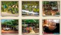 Etno selo Tiganjica Restoran Trofej