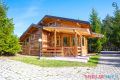 Trosoban Apartman Brvnara Zlatiborski Mir Zlatibor