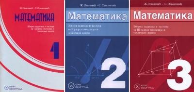 Matematike priprema popravnog gimnazijal