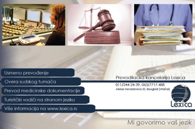 Sudski tumač, prevod i overa dokumenata, 