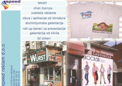 ***SPEEDgraf Stamparija***