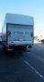 S-Logistic