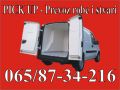 PICK UP - Prevoz robe i stvari