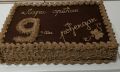 Domaće torte