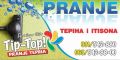 Pranje tepiha Uzice