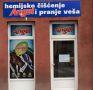 Hemijsko čišćenje Angel -Co