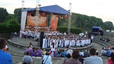 Udruzenje ˝Veliko kolo˝ je folklorno...