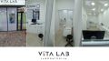 Vita Lab Novi Pazar