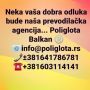 PREVODILACKE USLUGE KRAGUJEVAC