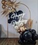 BALONI ZARKOVO BALLOONIVERSE