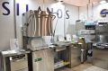 SERVIS I MONTAZA UGOSTITELJSKE OPREME