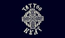 ZIKA TATTOO STUDIO Požarevac