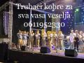 Profesionalni trubači Beograd - Kobre 06