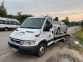 Slep sluzba Smederevo - Vlada +381 66 90