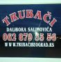 Trubaci srbija