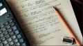 Privatne casove iz matematike i ostalog