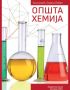 Privatne casove iz matematike i ostalog