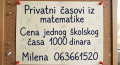 Privatni časovi matematike