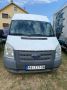 Kombi prevoz 061 6176797